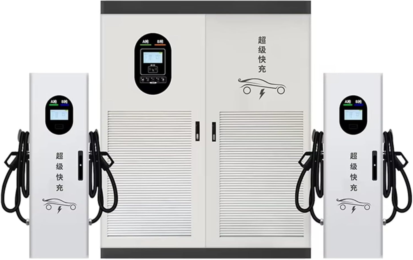 Estación de carga comercial EV Premium de alto rendimiento&nbsp;