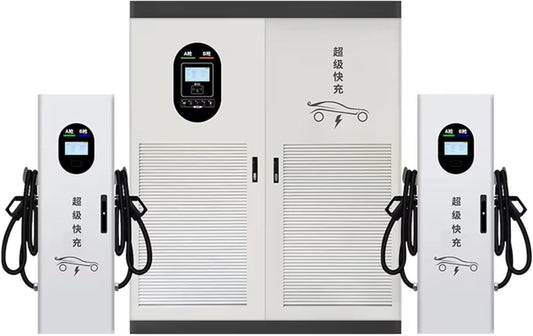 Estación de carga comercial EV Premium de alto rendimiento&nbsp;